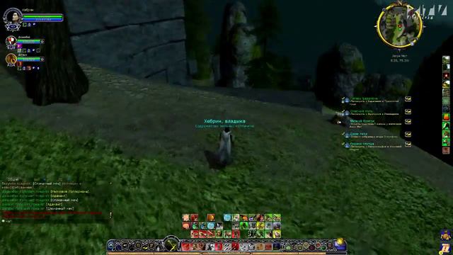 Прохождение Властелин колец онлайн - часть 80 смотреть онлайн