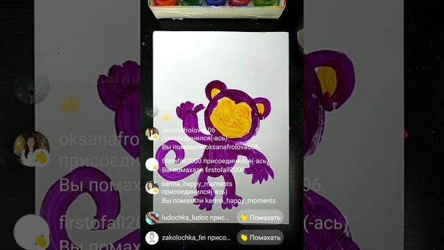 Как нарисовать ОБЕЗЬЯНКУ красками ГУАШЬ урок рисования смотреть онлайн