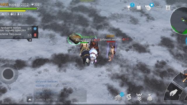 #frostborn .Дарим и Дарим.Подпишись и подарим смотреть онлайн