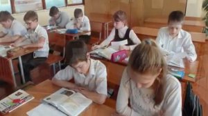 МБОУ Щетиновская СОШ урок  историии