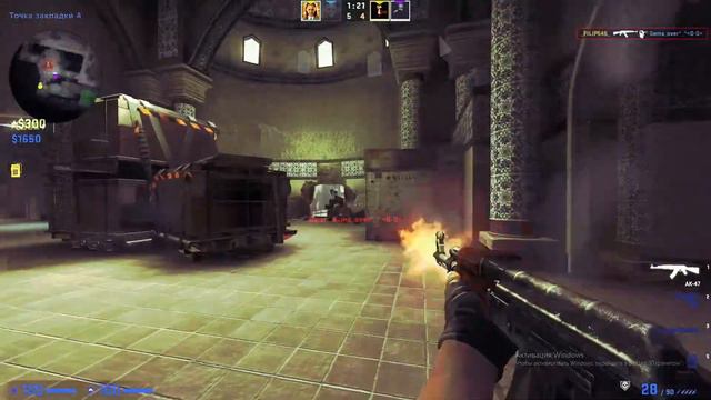 Все будет хорошо CS:GO смотреть онлайн