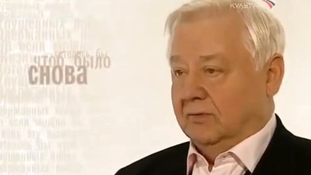 Давид Самойлов - Упущенных побед немало... (читает Олег Табаков) смотреть онлайн