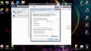 СЕТЬ БЕЗ ДОСТУПА К ИНТЕРНЕТУ - как исправить | НЕОПОЗНАННАЯ СЕТЬ