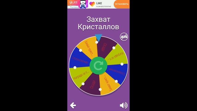 РУЛЕТКА СЛУЧАЙНОГО БРАВЛЕРА! ЖЁСТКИЙ ТРЭШ! BRAWL STARS! смотреть онлайн