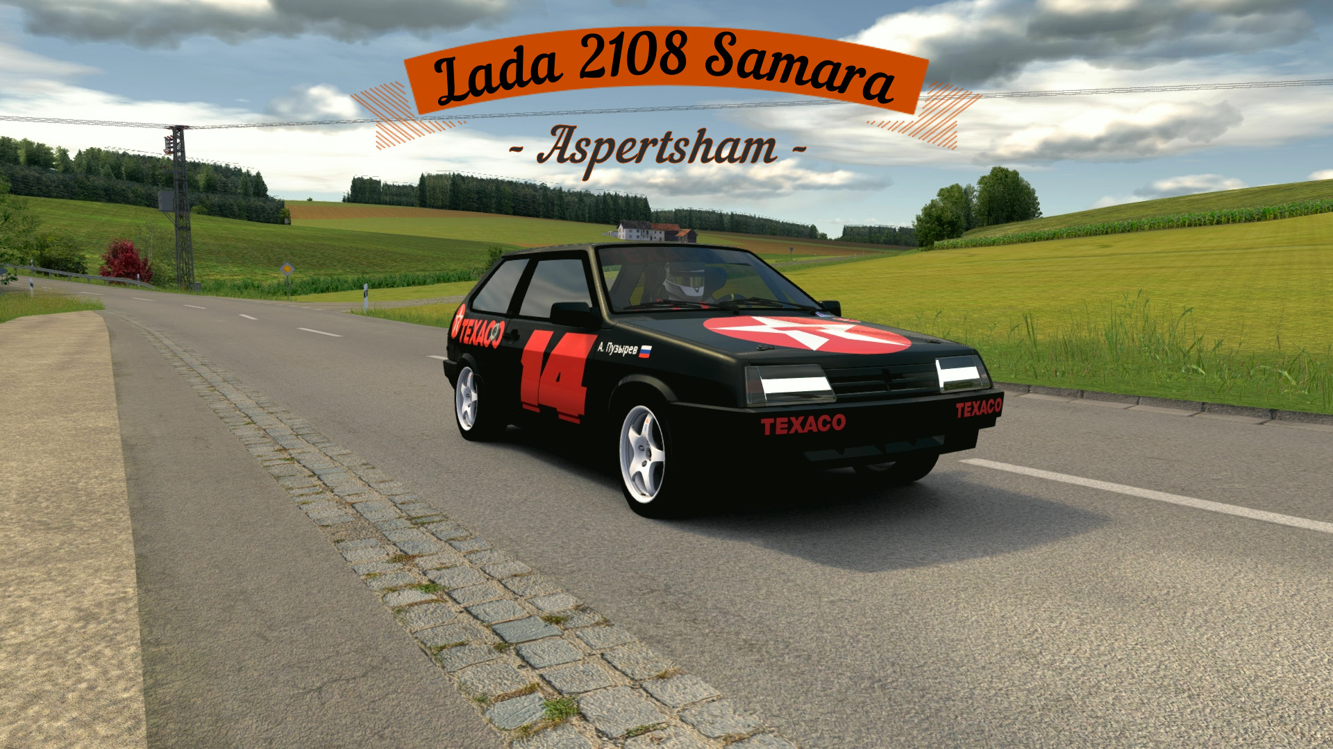 Lada 2108 Samara T1600 - Aspertsham |Assetto Corsa.mp4 смотреть онлайн
