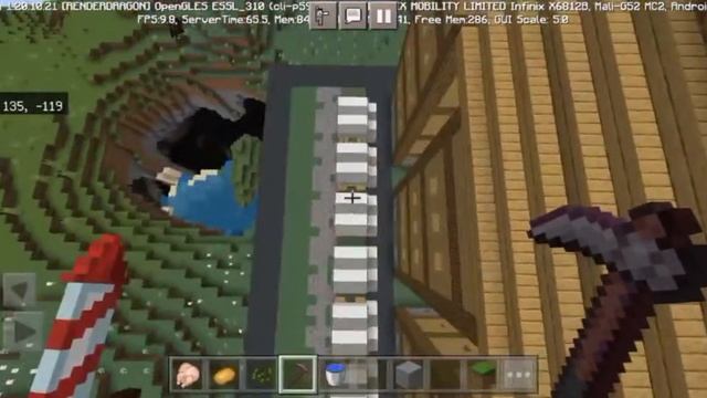 Полное видео про город на ПЕ смотреть онлайн