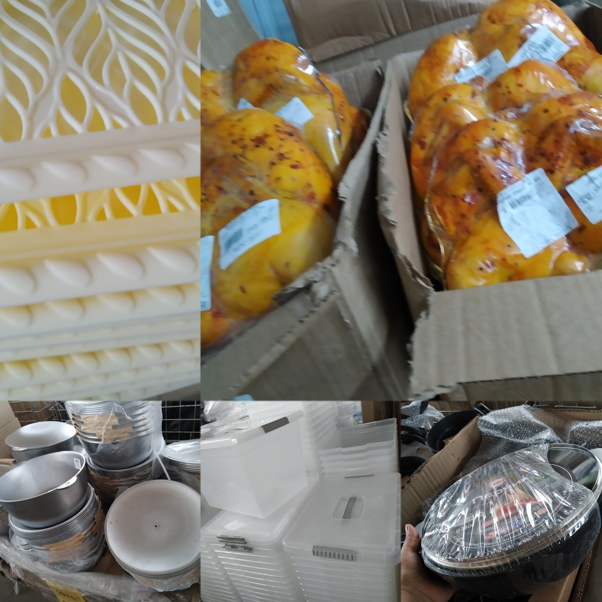 Светофор забит под завязку, чего только нет, выбираем внимательно, цены. смотреть онлайн