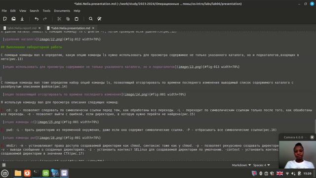 Презентация по лаб6