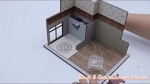 Румбокс, интерьерный конструктор Hobby Day Diy Mini House "Дом в английском стиле"