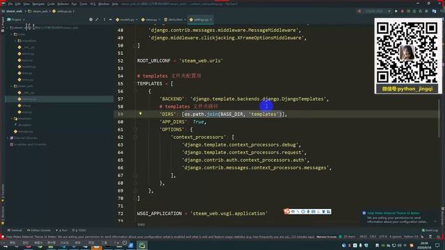 Python每天一个装逼小案例：用python模拟steam盗号网站，从零为你剖析盗号过程，谨防诈骗上当！ смотреть онлайн