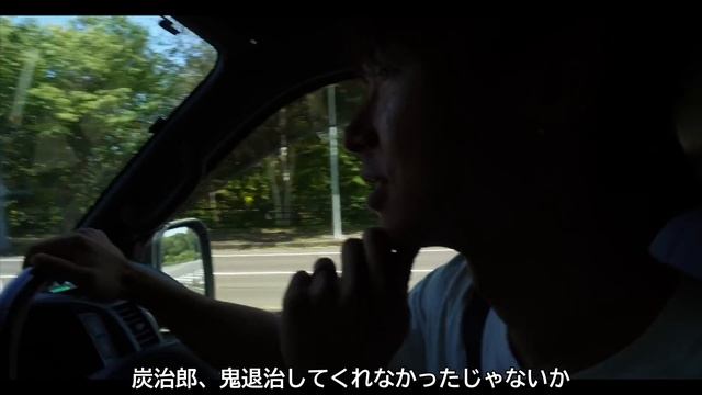 【登別温泉】日帰りで楽しむ登別とアイヌの歴史を学ぶ猛暑の北海道旅。 смотреть онлайн