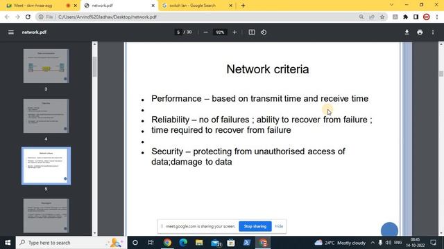 NETWORK PART 1 смотреть онлайн