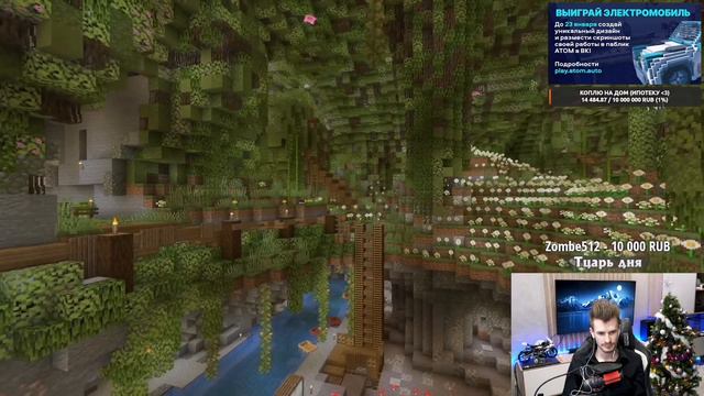 ЗАКВИЕЛЬ СМОТРИТ: Я ОЦЕНИЛ 28 ЮТУБЕРОВ И ИХ БАЗЫ | @neo_archangel | Нарезка со стрима ZakvielChanne смотреть онлайн