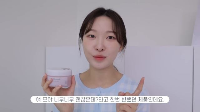 cc)올리브영 토너패드 Best&Worst 7ㅣ여러분의 추천템은?ㅣ아랑 смотреть онлайн