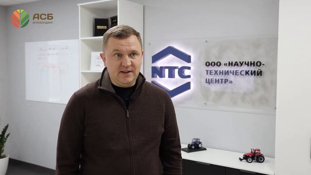 Подготовка к севу гороха и свеклы/Состояние озимых/Семинар в компании «НТЦ»/День открытых дверей смотреть онлайн