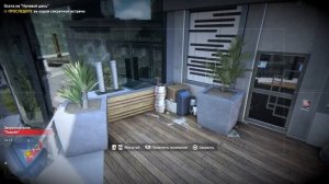 СТОИТ ЛИ ИГРАТЬ В WATCH DOGS: LEGION? - ПЛЮСЫ И МИНУСЫ ИГРЫ