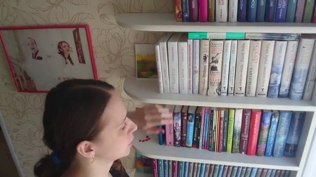 Книжные полки. 1 часть смотреть онлайн