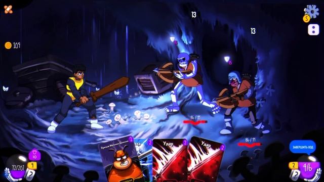 Doors Of Insanity - Новый Slay the Spire? смотреть онлайн