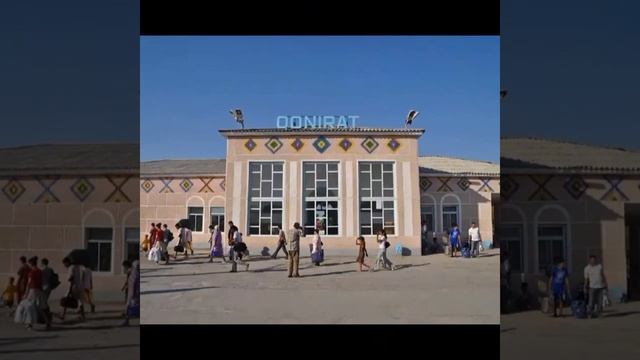 Конырат. Кунград район. Қоңырат. смотреть онлайн
