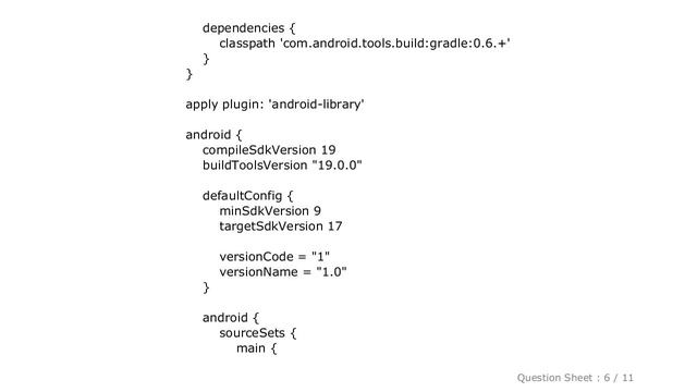 Android : Android Gradle library dependency with library dependency using Nexus смотреть онлайн
