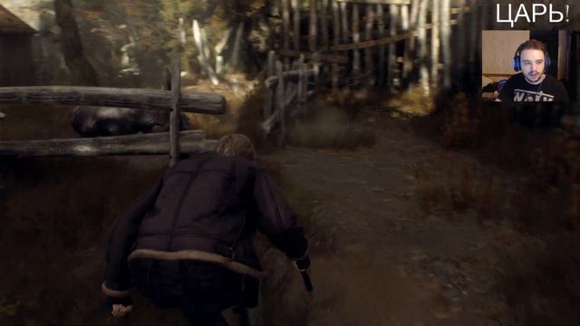 Resident Evil 4 Remake/ Резик 4 2023 (Видео 3) - Лут , БДСМ деревенский клуб и быкоголовый смотреть онлайн