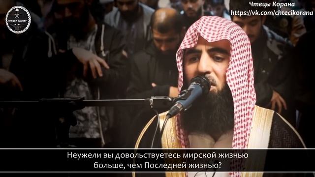 Мухаммад аль-Люхайдан - Сура 9 "ат-Тауба" (Покаяние), аяты (36-41) смотреть онлайн