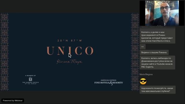 Мексика. Отдых в отелях Blue Diamond Resorts, Hard Rock, Unico и Majestic смотреть онлайн