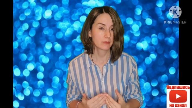 Перенос отпуска, отпуск без сохранения зарплаты. График отпусков с учетом последствий пандемии. смотреть онлайн