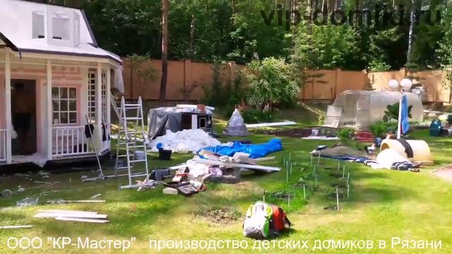Производство детских домиков в Рязани смотреть онлайн