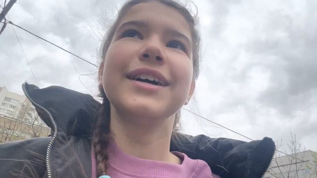 МОЁ ДЕНЬ РОЖДЕНИЕ! Мне подарили айфон?!/ Veronika_Check смотреть онлайн