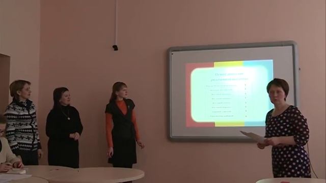 Мастер класс Логопедические упражнения,,, методики и технологии Ржевская СИ смотреть онлайн