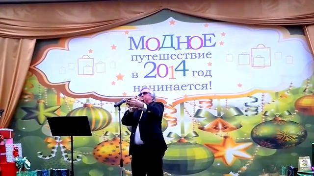 1 ФРАНЦУЗСКИЙ ПЕВЕЦ, ТРУБАЧ И АККОРДЕОНИСТ НА ПРАЗДНИК смотреть онлайн