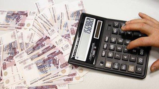 Правительство РФ планирует выделить 65,4 млрд рублей на физкультуру и спорт в 2020 году смотреть онлайн