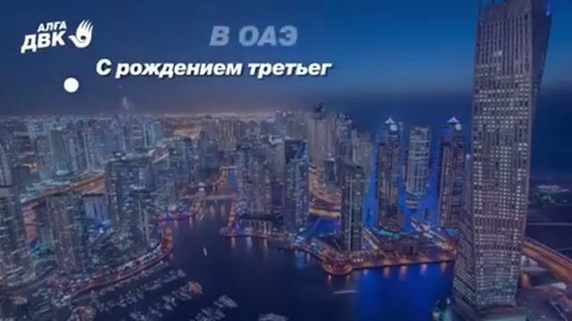 Нам надо лучше быть смотреть онлайн