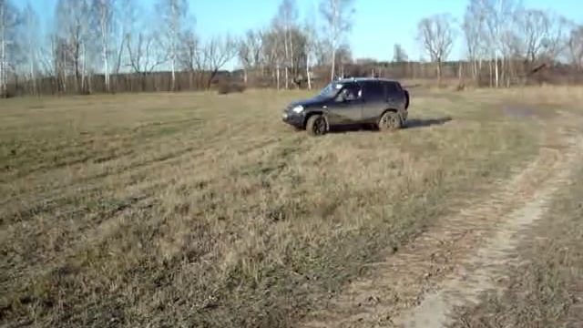 Нива Шевроле смотреть онлайн