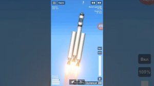 как создать спутник в игре стимулятор ракета