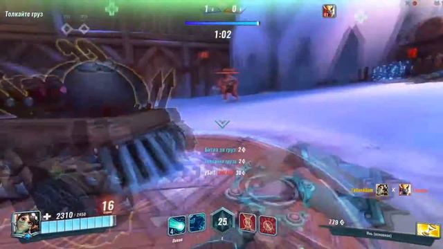 ГАЙД МИНУТКА НА ИНЬ смотреть онлайн