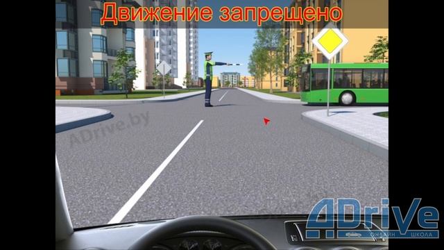 ПДД РБ 2023. Сигналы регулировщика и светофоров смотреть онлайн