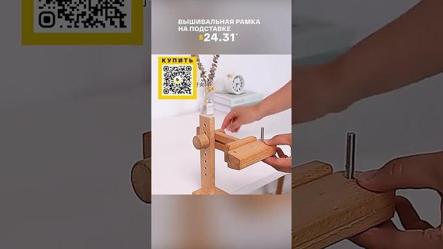 Деревянная рамка на подставке с AliExpress. Лучшие товары с быстрой доставкой из Китая. смотреть онлайн
