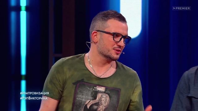 Импровизация: Слесарь, адвокат и депутат рэпуют смотреть онлайн