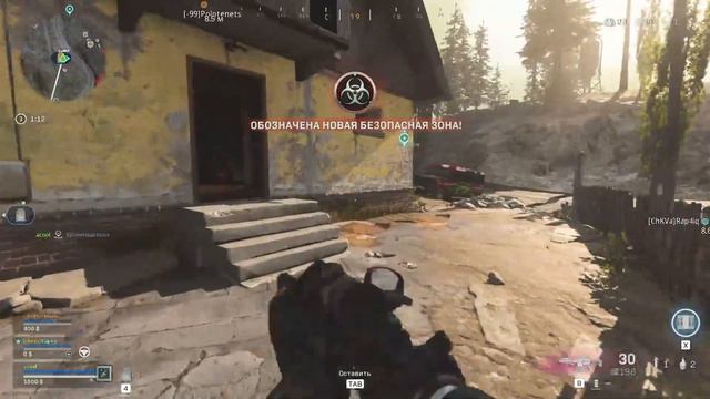 ПОЛОТЕНЕЦ ВЕРНУЛСЯ И ВМЕСТЕ С АКУЛОМ И РЭПЧИКОМ БЕРУТ ТОП 1 (WARZONE) #1 смотреть онлайн