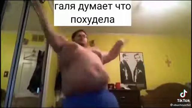 приложение где Я делаю аву в коментах смотреть онлайн