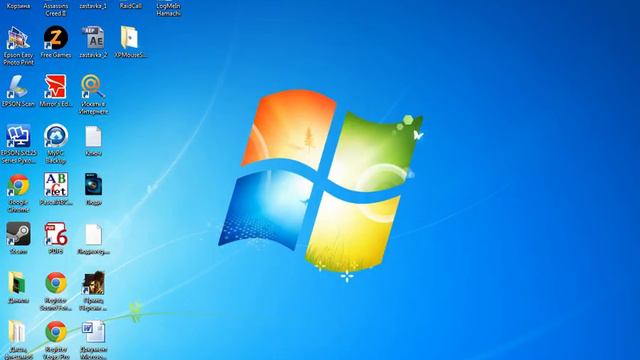 Ищу того, с кем буду снимать смотреть онлайн