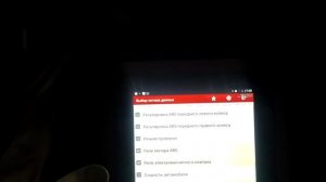 ремонт системы abs. Toyota LC Prado 120 (2,7TR-FE)