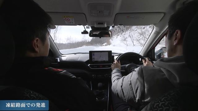 DAIHATSU Rocky Snow Drive インプレッション смотреть онлайн