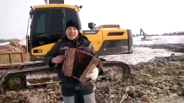 экскаваторщикам посвящается