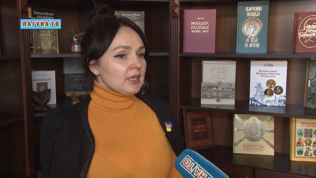 Библиотеки Бреста – к году исторической памяти смотреть онлайн