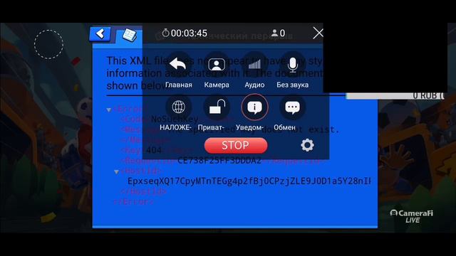 Ждём Обнову. смотреть онлайн