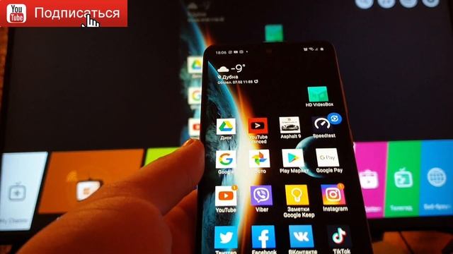 Строительный Калейдоскоп