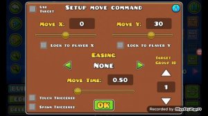 как использовать spawn тригер в геометри даш